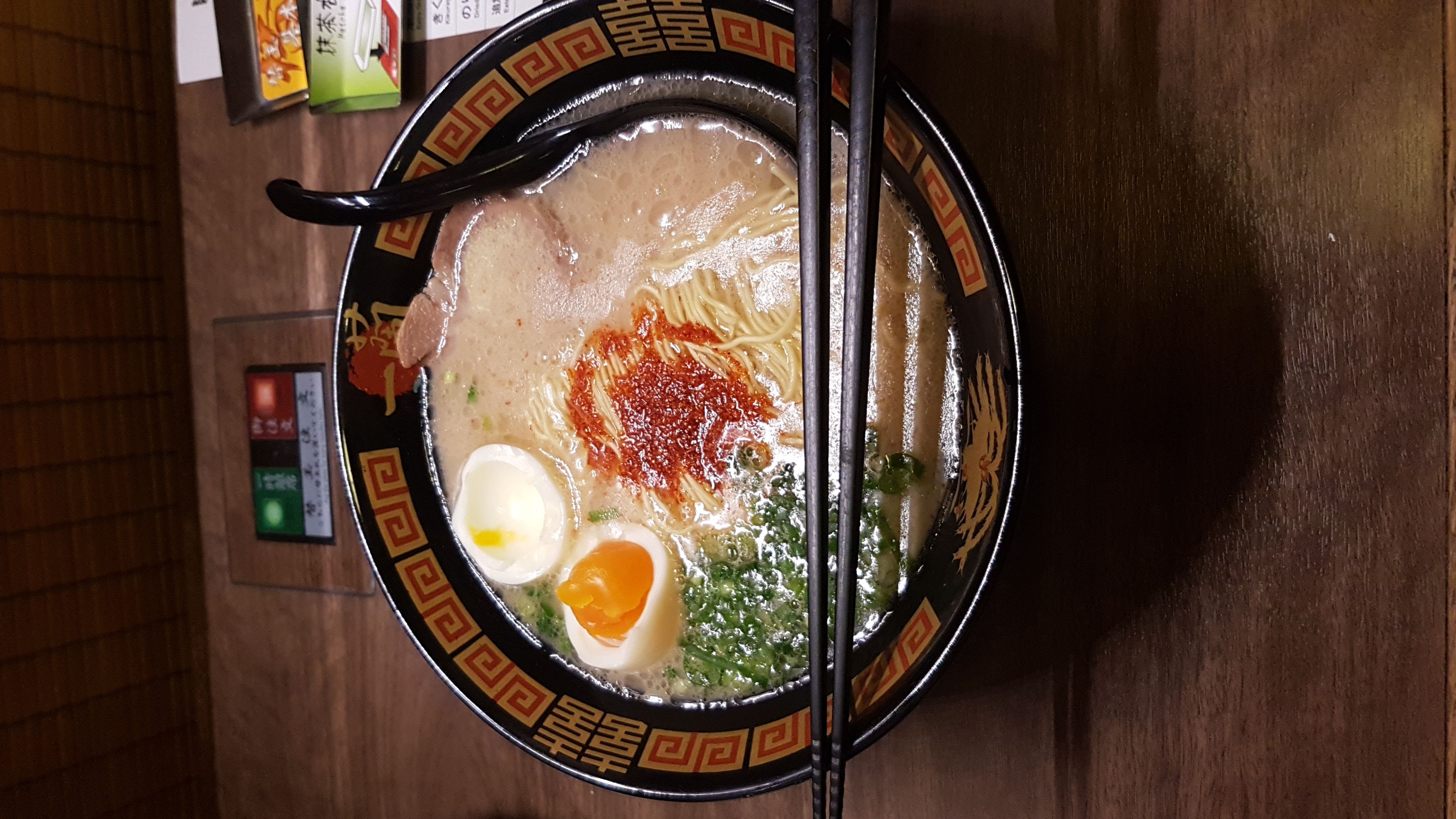 ichiran ramen image