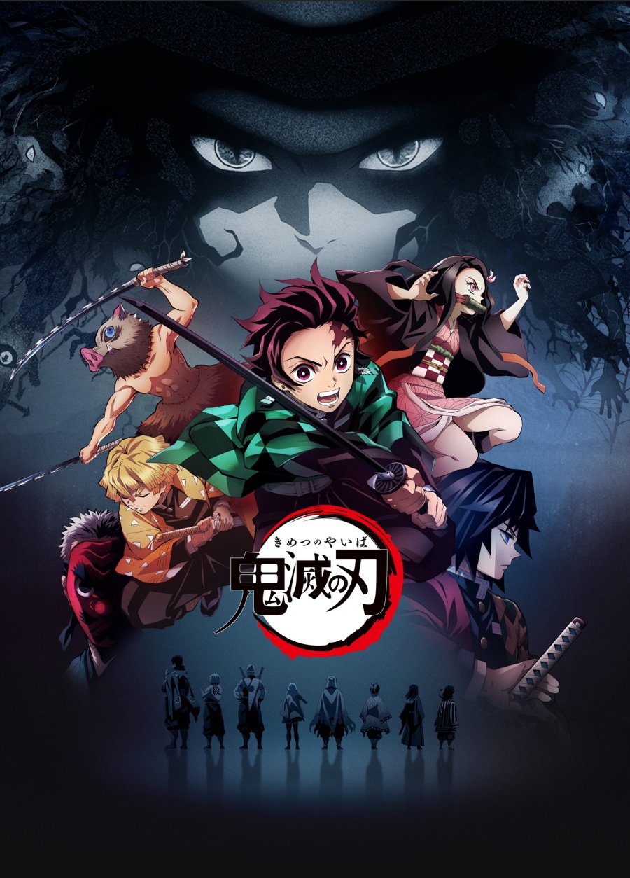 demon slayer image