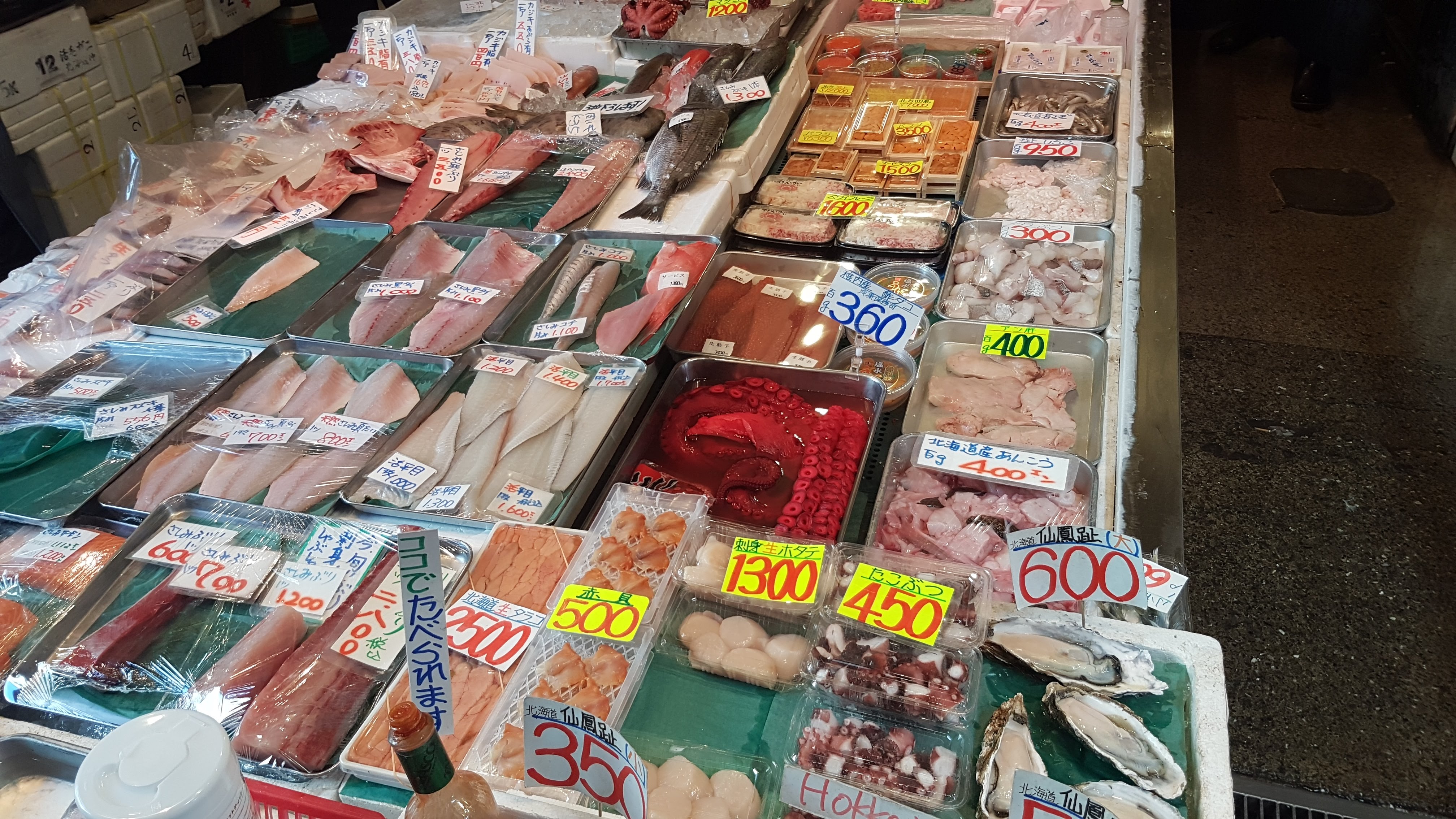 japanese seafood image