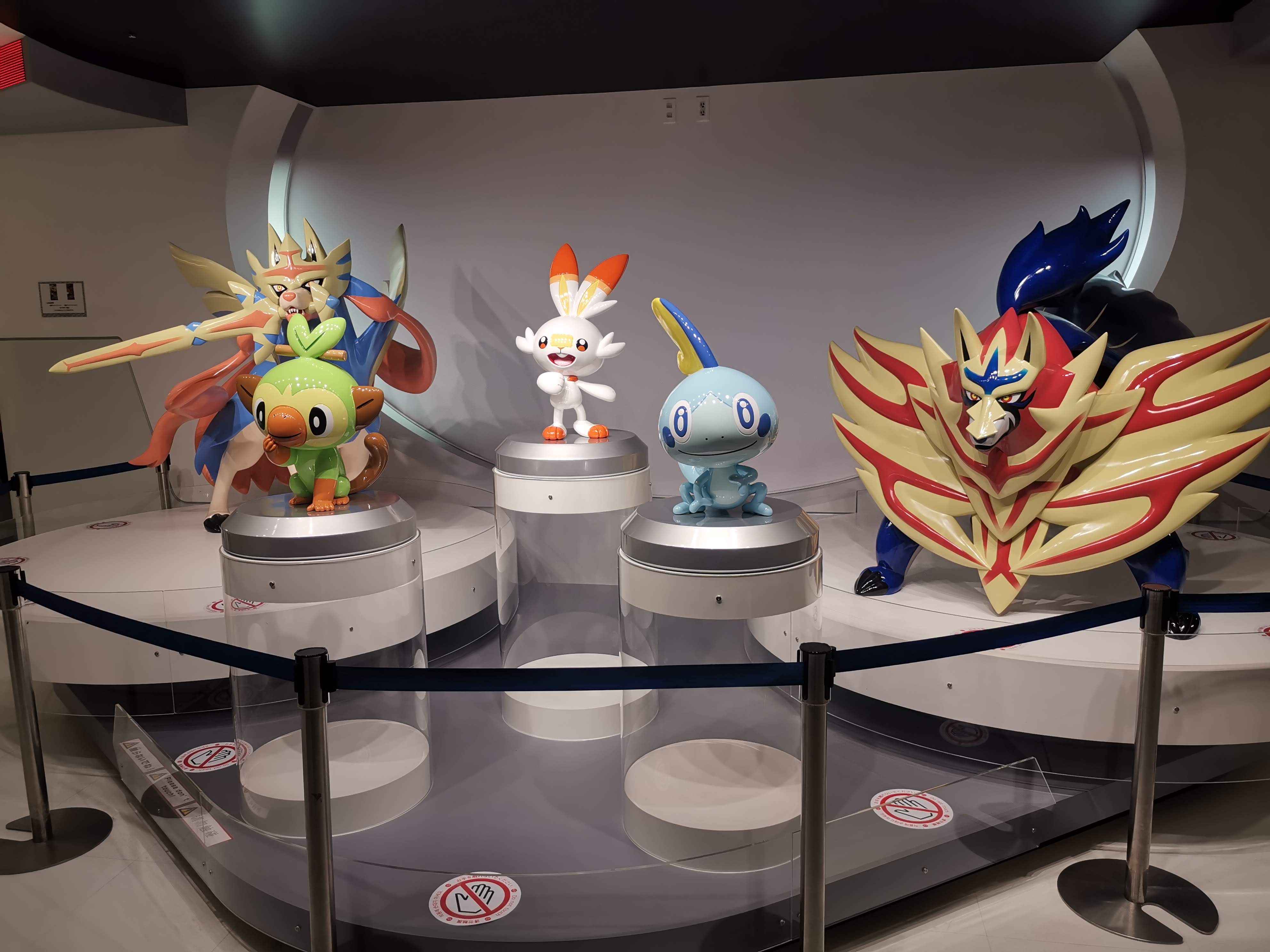 pokemon centre image
